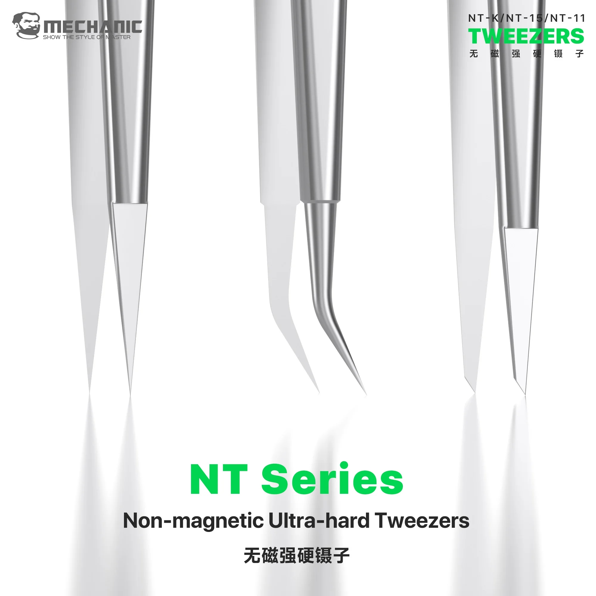 Smd Tweezer Set - MECHANIC NT-11 NT-15 NT-k Hard Alloy